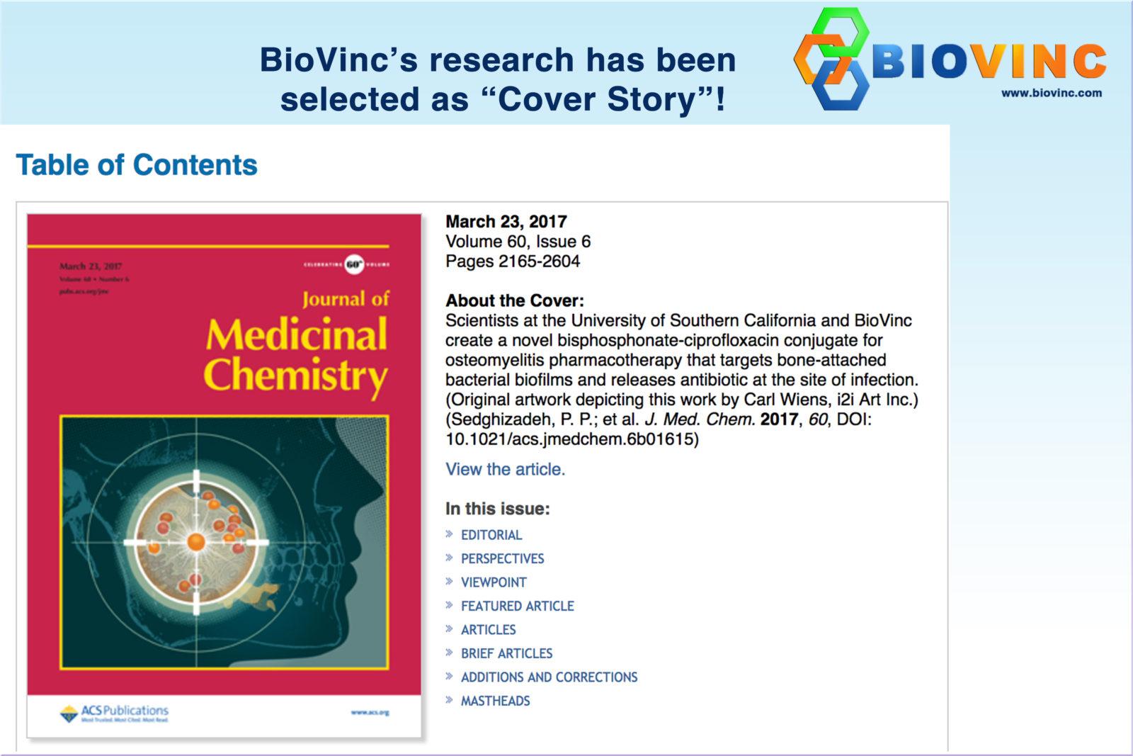 journal of medicinal chemistry cover letter